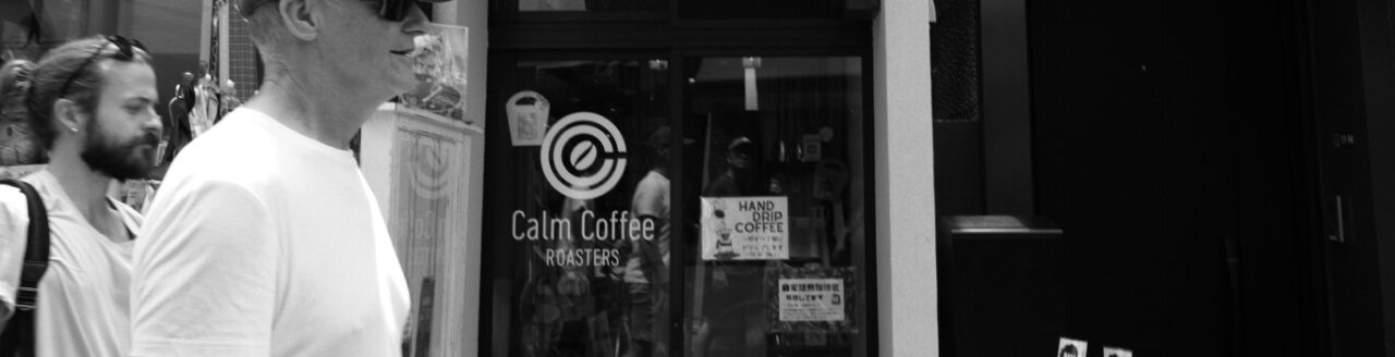 Calm Coffee Roasters STAND